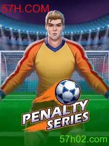 Explorando o Mundo do Jogo PenaltySeries: A Nova Sensação Online