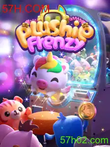 Explorando o Mundo Encantador de PlushieFrenzy