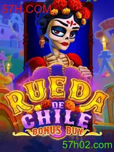 Descubra o Mundo de RuedaDeChileBonusBuy: Um Jogo Emocionante